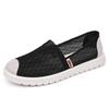 Shoes women's summer old Beijing cloth shoes mother shoes soft sole comfortable one pedal casual shoes mesh shoes breathable single shoes