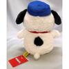 Nakajima Corporation (Nakajima Corporation) Peanuts Hug Hug Plush Toy S Size Olaf Seat Height 23cm