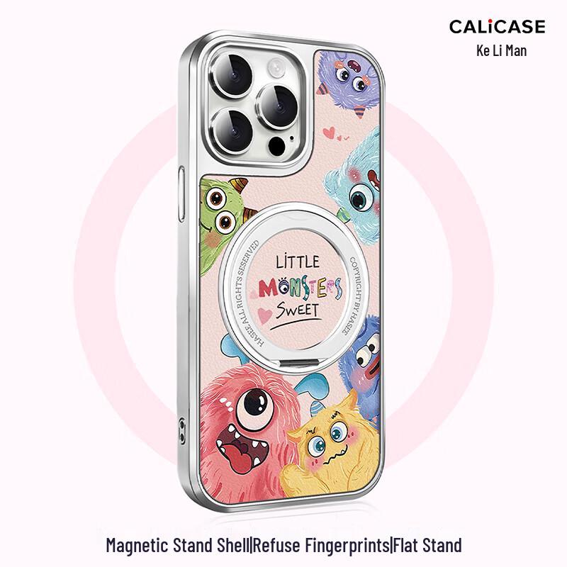 

Cute Cartoon Magnetic Ring Stand Case for iPhone 15 Pro Max iphone15promax