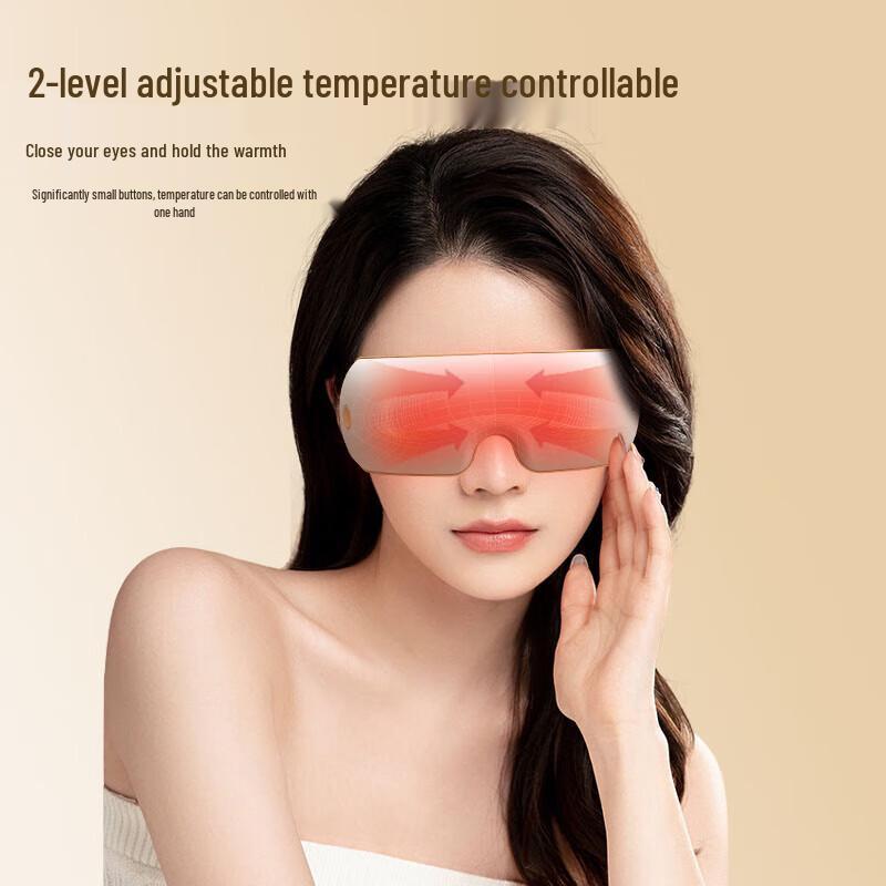 Smart Eye Massager with Hot Compress