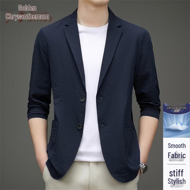 Men s Slim Fit Ice Silk Casual Blazer XL
