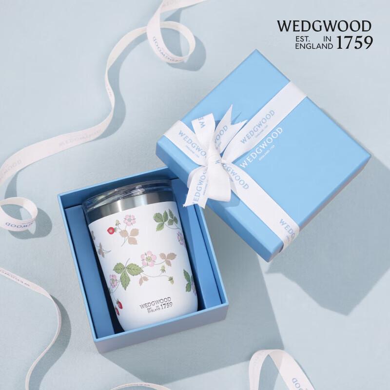 Wedgwood Waldbeere Reisebecher 350ml