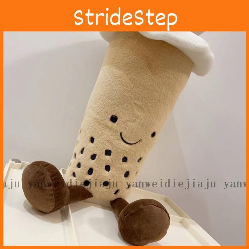 Pillow Fluffy Soft With Cartoon Milk Tea Cup Pattern For Decor Bedroom