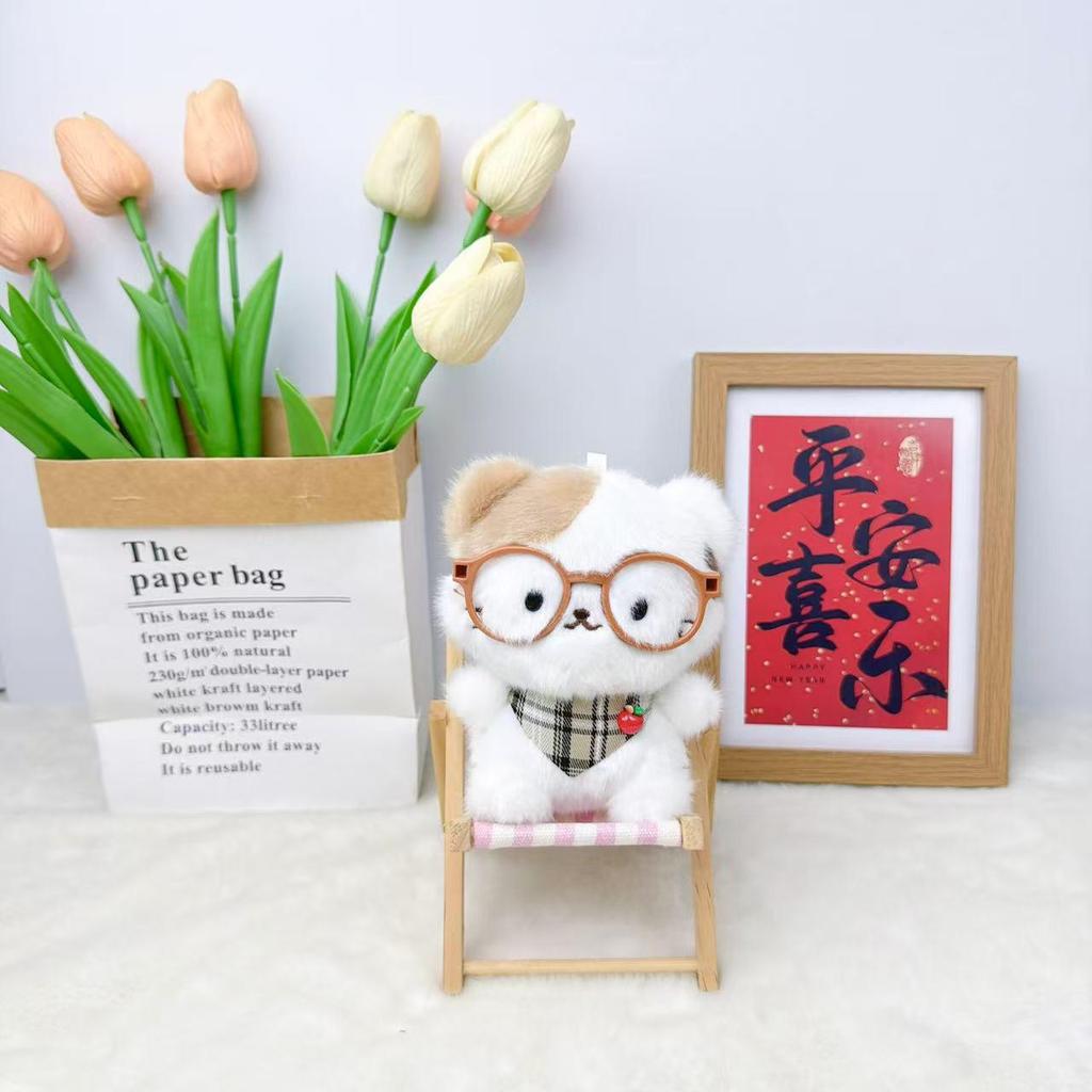 Plush Animal Doll Keychain with Glasses & Scarf - Bag Charm for Girls