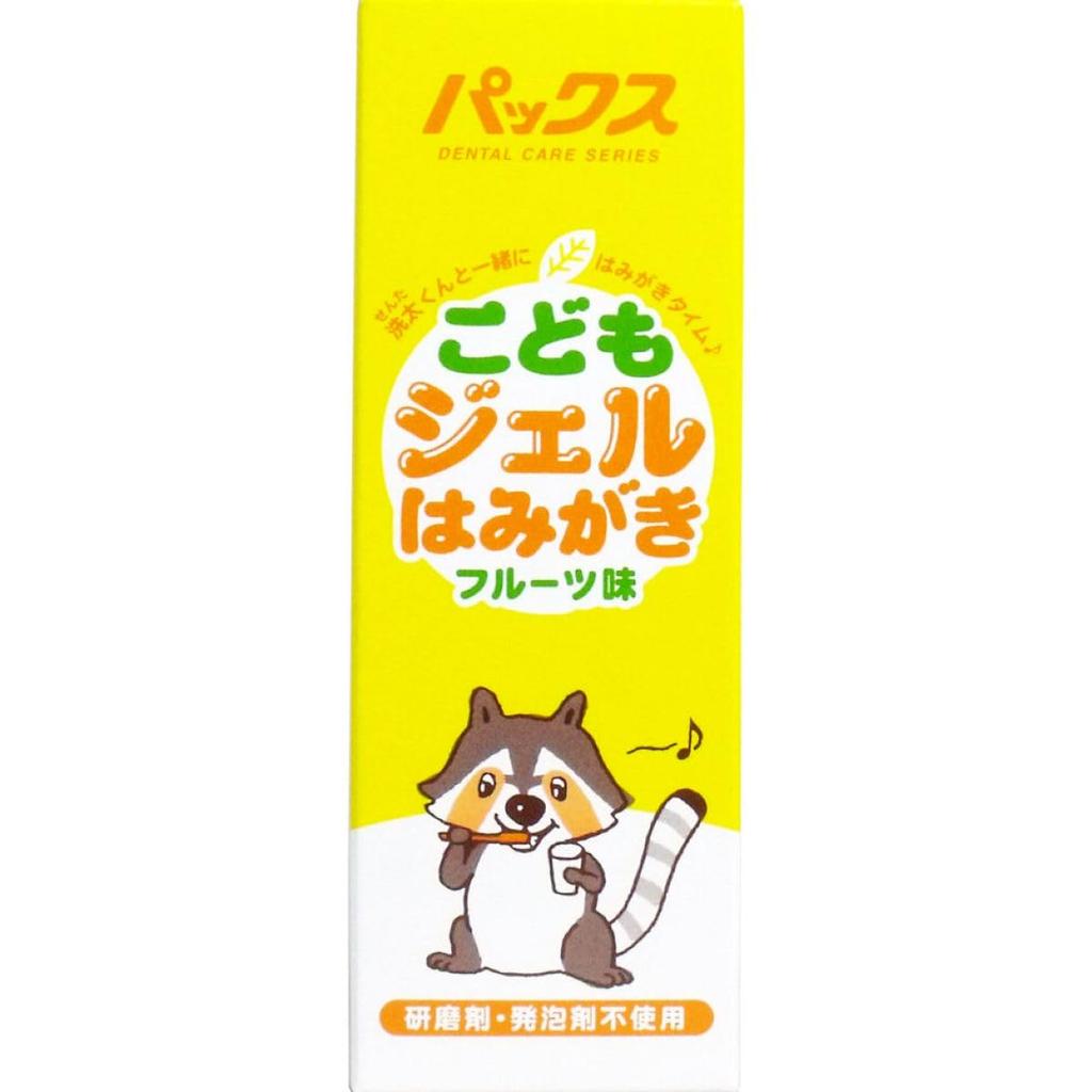 your teeth with Gel Fruit Made in Dental 50g of [Brush Senta-kun!] Kids' Toothpaste, Flavor, Japan, Abrasive-Free, Xylitol-Based, Care, Brushing,
