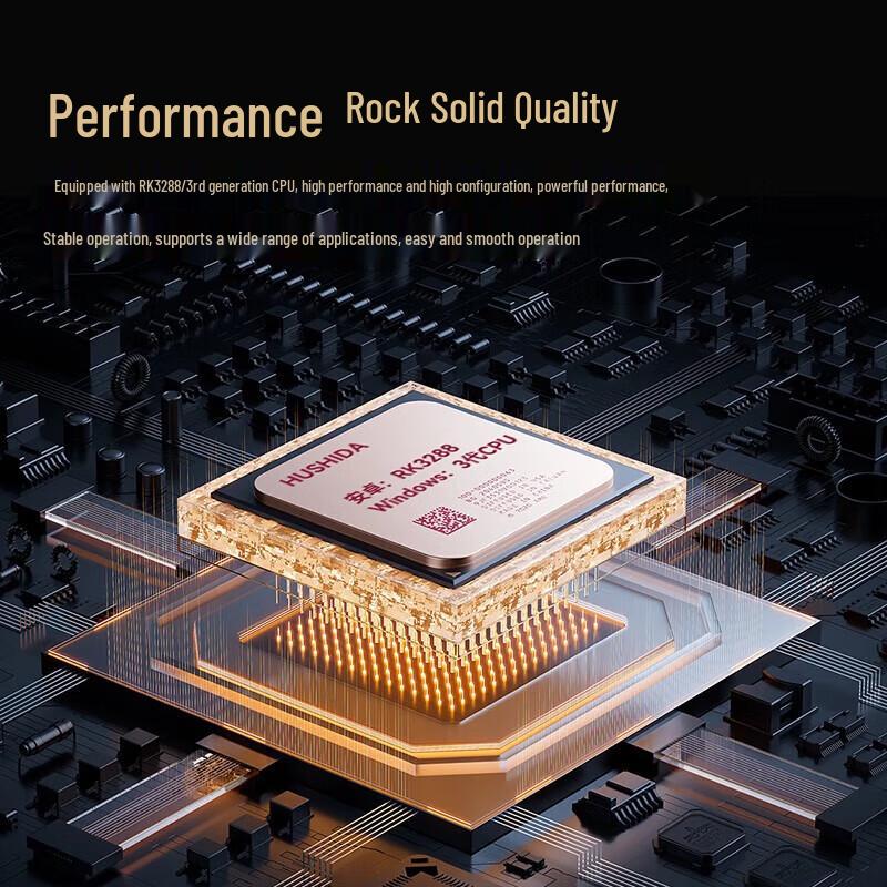 Hushida 32-inch Interactive Digital Whiteboard