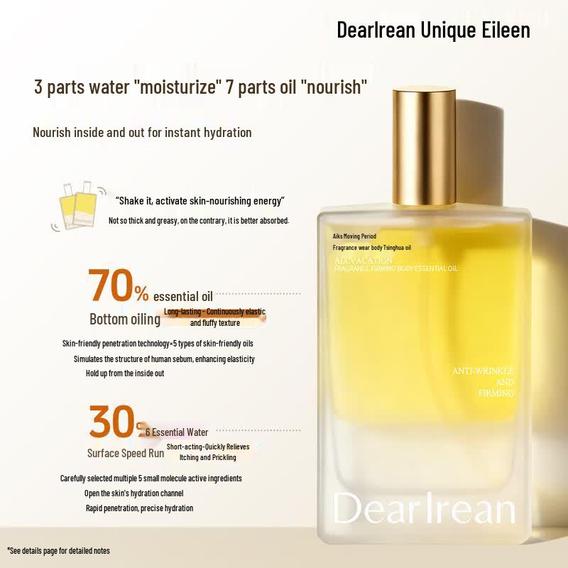 Dear lrean Elixir Water Fragrance Firming Body Oil Spray