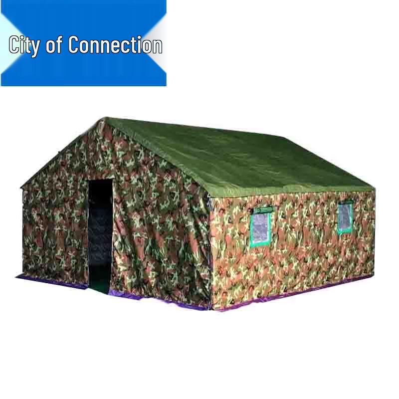 

Lianzhicheng Heavy-Duty Cold-Proof Camouflage Tent