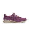 Asics Gel Lyte 3 OG Rosequartz Sneakers Unisex Różowy Dymnoszary 1201A383-500