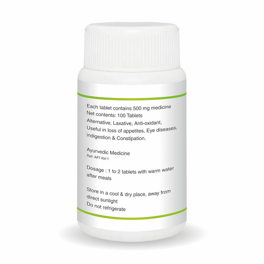 Jain Triphala Tablet 100 X Tablets Pack of 2 – Herbal Digestive Support, Ayurvedic Cleanse, Amla, Haritaki, Bibhitaki