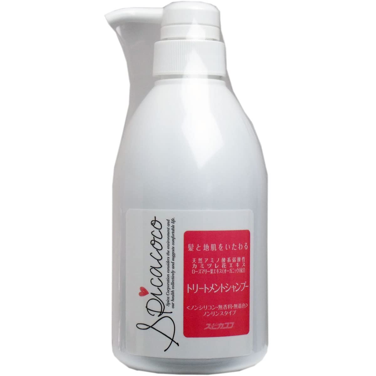 

Spicacoco Treatment Shampoo with Pump 500ml
