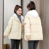 Short cotton-padded women's 2 new cotton-padded winter large size loose thickened fake two-piece knitted hat down cotton bread jacket