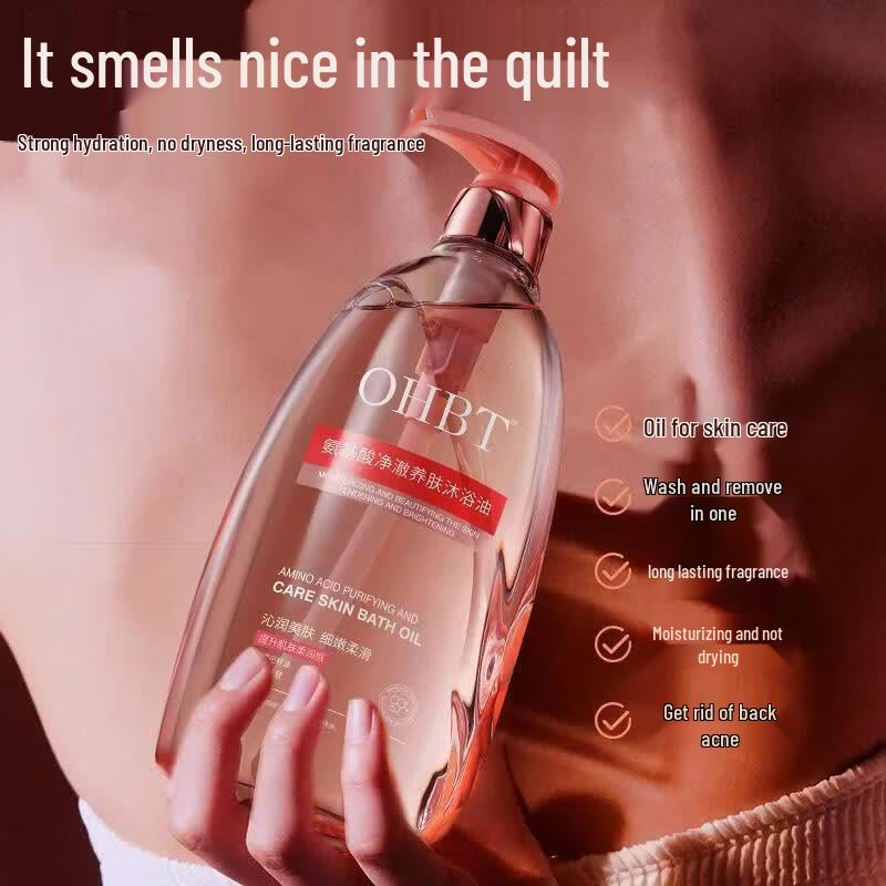 OHBT Amino Acid Cleansing & Nourishing Bath Oil 532ml