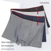 Men's Large Striped Boxer Briefs - Comfortable, Skin-Friendly, Breathable