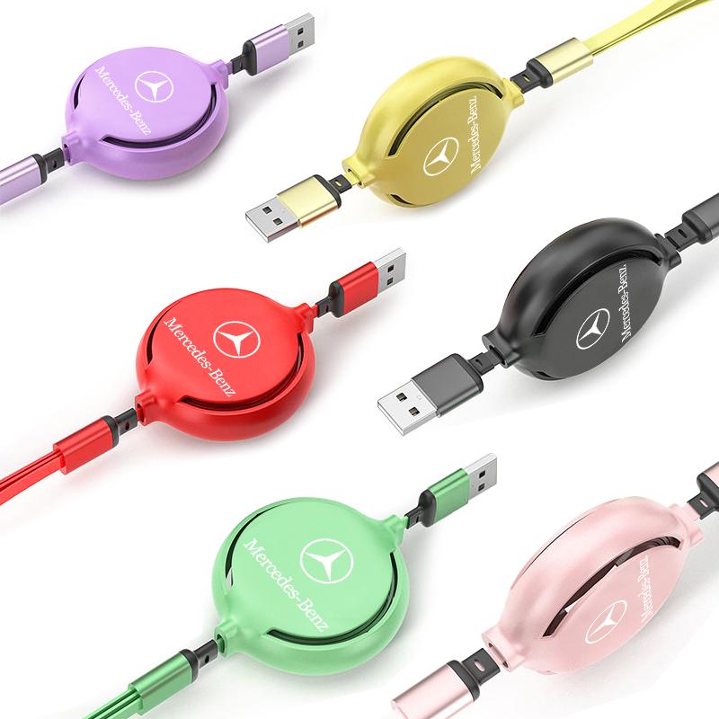 1Pcs Car Mounted Telescopic Three In One Mobile Phone Charger for Mercedes Benz AMG A E C G R S Class W176 W204 W212 W168 W205