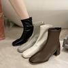 Retro Short Boots Women's Autumn New Square Head Thick Heel Fashion Boots Rear Zipper High Heel Thin Boots