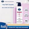 Brightening & Purifying Niacinamide Shower Gel