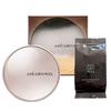 Masterclass Radiant Cushion Set SPF50+/ PA+++ Y5 Honey 15g X 2ea