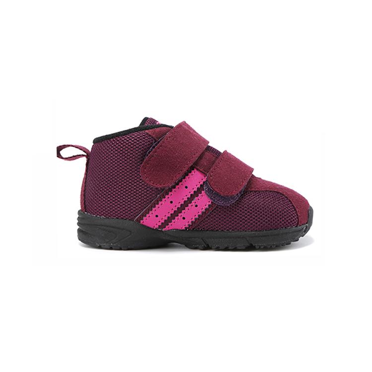 Asics Comfy Baby MS FW Low top Toddler Shoes Dark Red Infant And Toddler TUB170-500