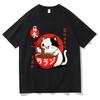 Funny Neko RaUnisex Anime TShirt Japanese Ukiyoe Style Cat Graphic Tee Cute Otaku Gamer Top Casual Loose Fit Cartoon Tshirt Unisex