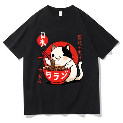 Na górę – T-shirty i koszulki