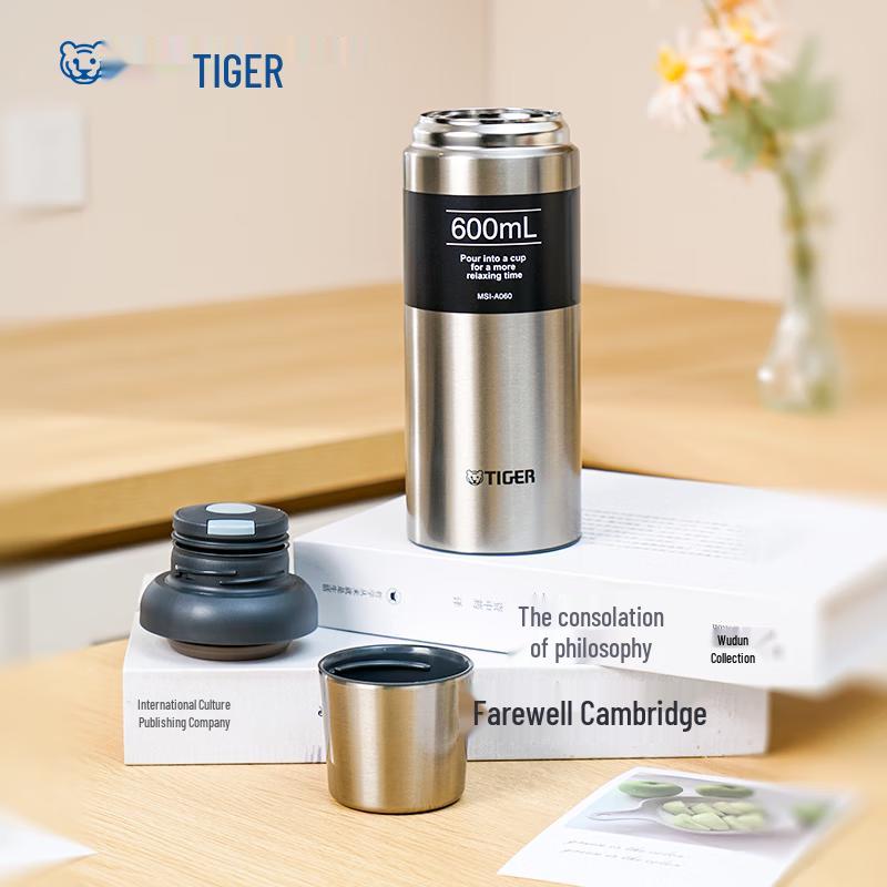 Tiger MSI-A060 Stainless Steel Insulated Bottle 600ml