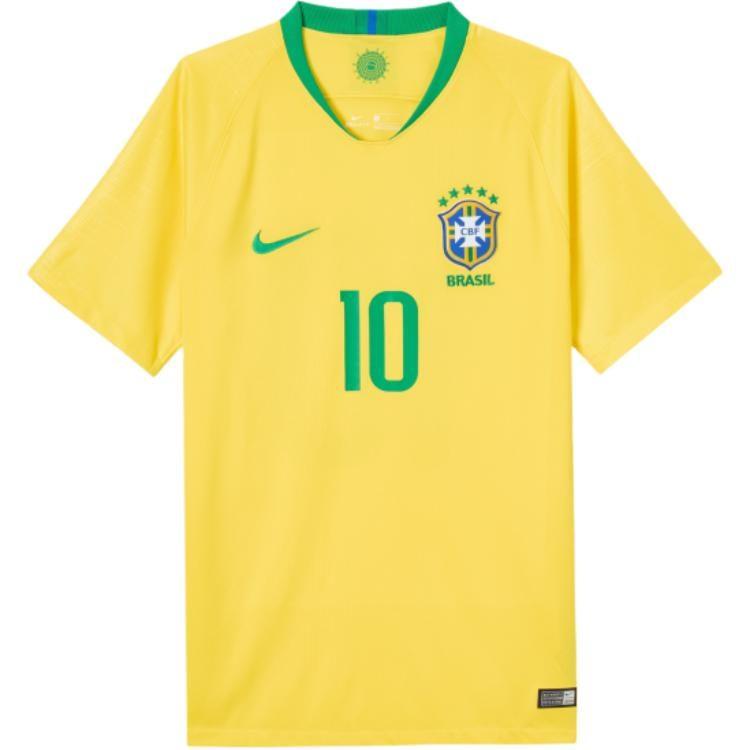 Nike Futbola krekls Fan Edition, Brazīlija