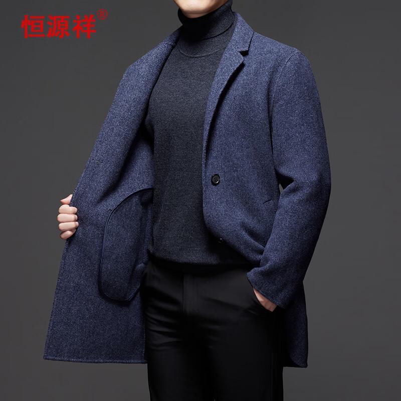 Hengyuanxiang Men's Mid-Length Double-Faced Wool Blend Overcoat