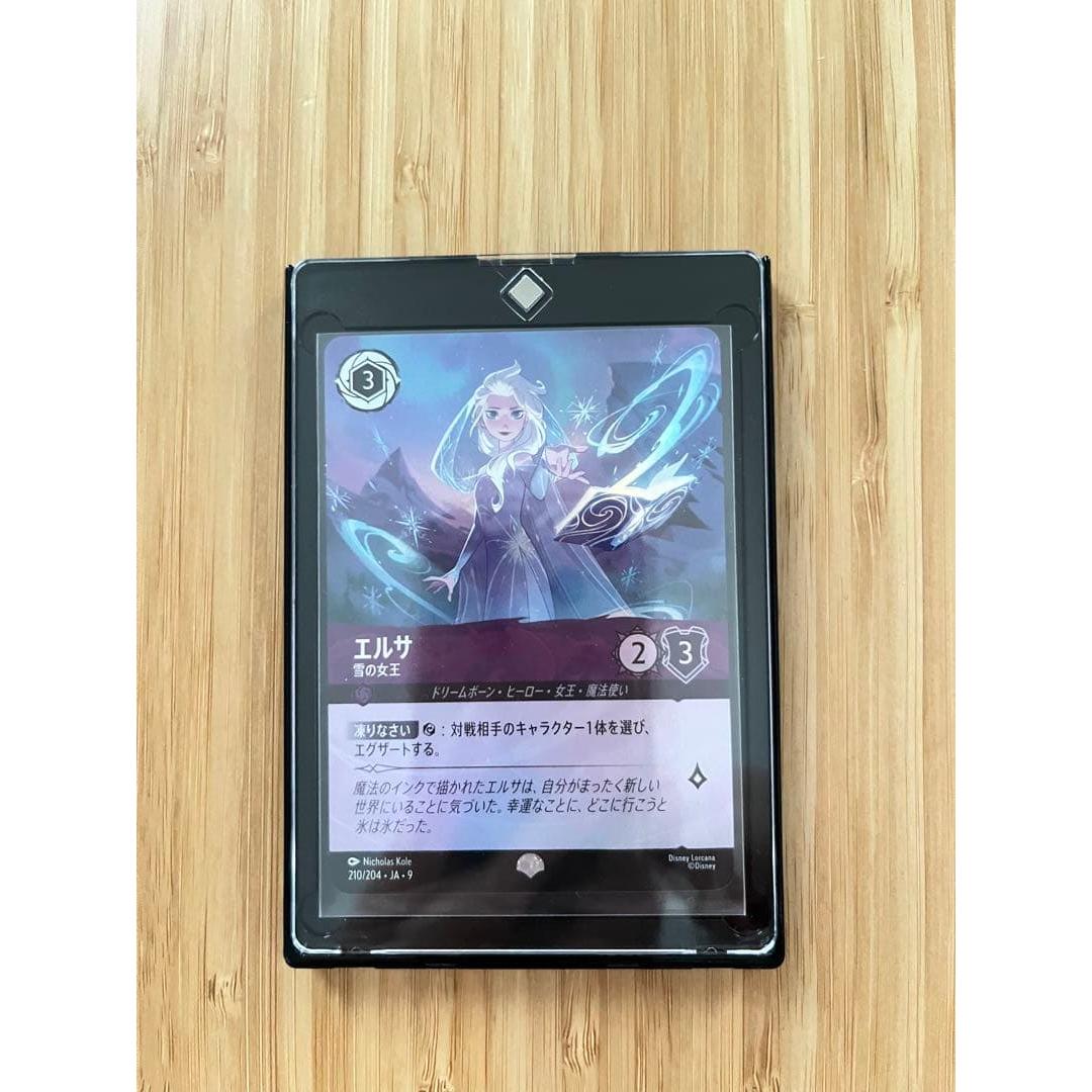 Used Disney Lorcana Elsa Snow Queen Trading Card