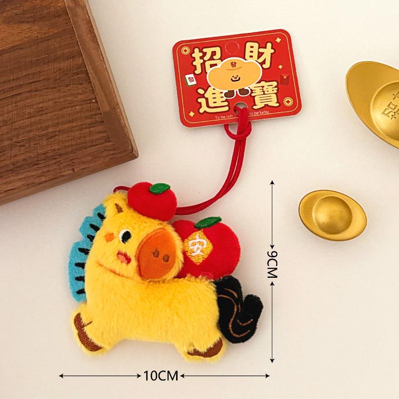 Cute Cartoon Horse Year Doll Pendant Plush Keychain Kawaii  Year Stuffed Doll Charm Backpack Handbag Pendant Accessories Gift