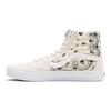 Vans Sk8 Canvas Skull Paisley High-Top Skate Shoes Unisex Sneakers White VN0A32QG42S