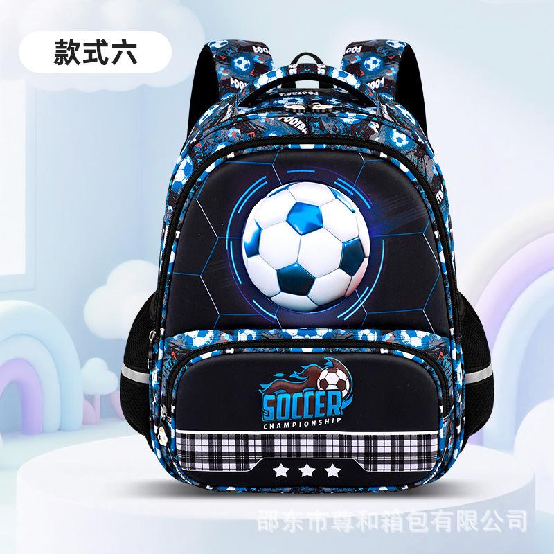 Modetrend Cartoon Kinder Tasche Niedlich Große Kapazität Mehrere Fächer Lastreduzierung Rückenwirbelsäulenschutz Ein Zwei Fünf-stufiger Rucksack