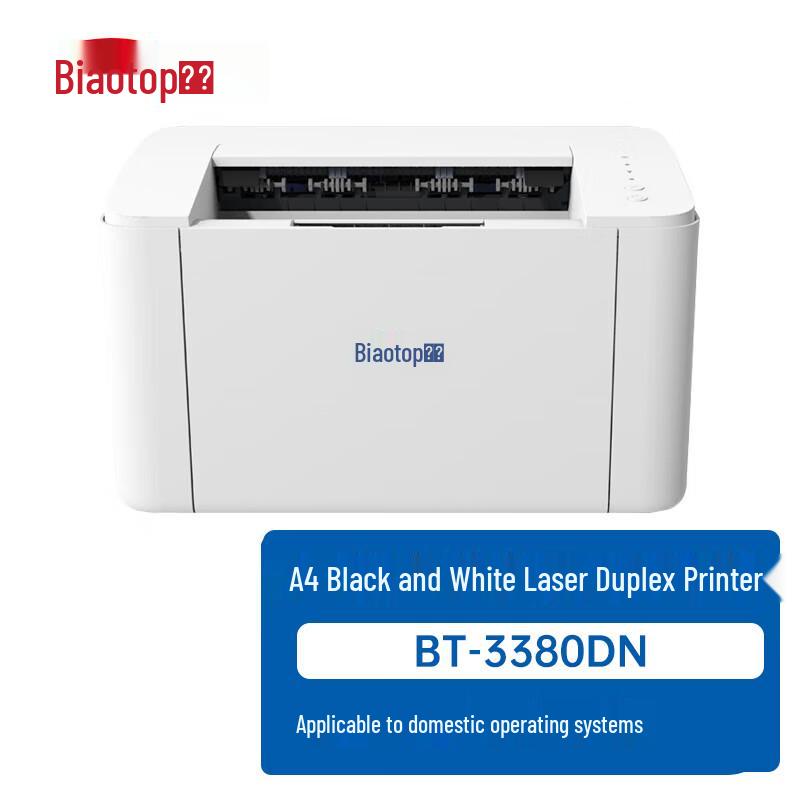 

BiaoTuo BT-3380DN A4 Black and White Laser Multifunction Printer CN plug (adapter included)