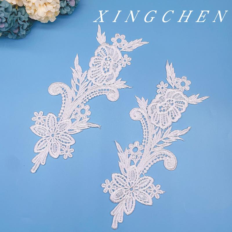 Pair Flower Children'S Clothing Water-Soluble Lace Embroidery Lace Hollow Embroidery Applique Lace Dance Clothing Wedding Dress Wedding Shoes