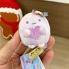 Dream Series San-x Sumikko Gurashi Mochi Plush Toy Heart Stone Stuffed Doll Cute Sumikkogurashi Sweet Stuffed Animals Toy Gift