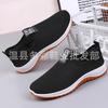 Summer Men's Mesh Shoes Breathable and Light Men's Sports Shoes Soft Sole One Pedal Men's Casual Shoes