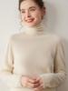 Top-tier Women's Slim-Fit Cashmere Turtleneck with Rolled Hem - Perfect for Autumn and Winter.