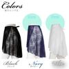 Ballet Sayori Wrap Skirt with Long Elegant One Size Fits Most 3-Color All-Lace Back, 55cm, Sheerness, (M, Black)