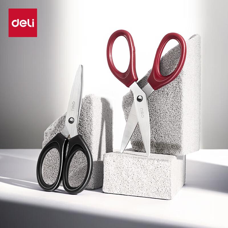 Deli 120mm Compact Household Office Scissors