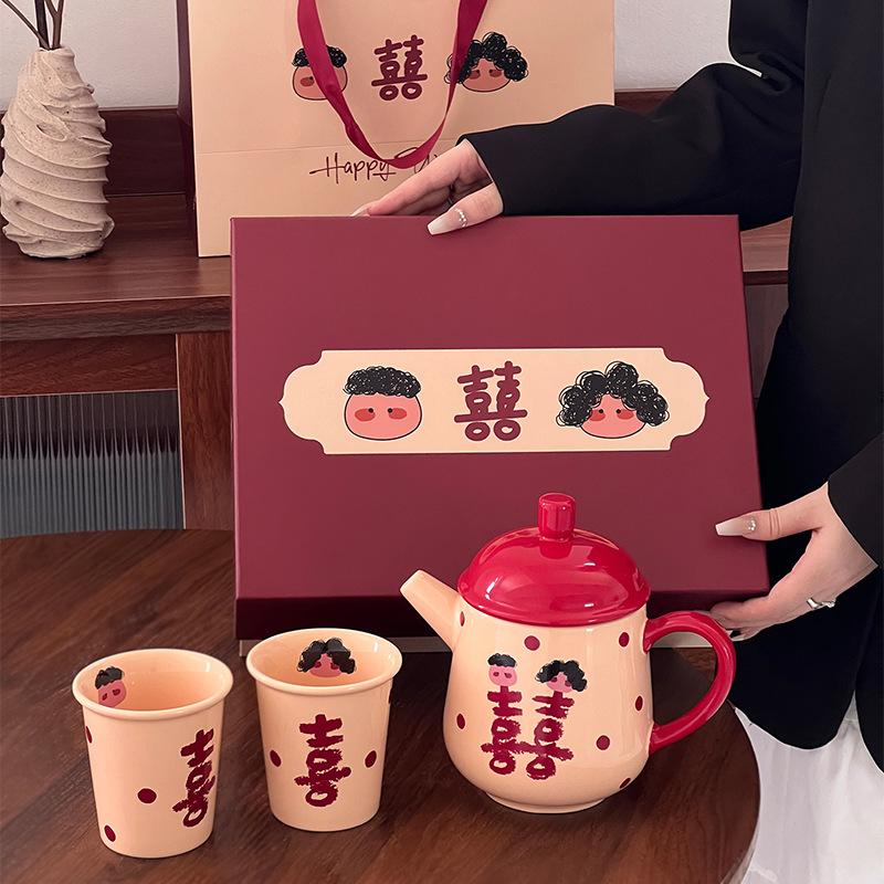 Newlyweds, Happy Characters, Wedding Gifts, Ceramic Mugs, High-value Couples, Men and Women Gift Boxes, Drinking Tea Cups