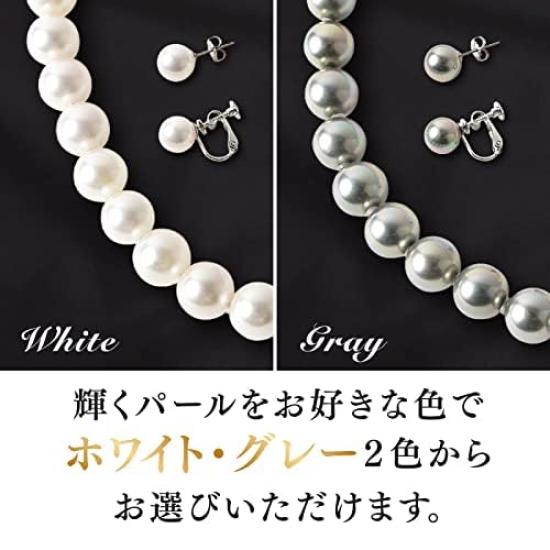 Pearl Necklace [Made in Japan, Hanadama Pearls] Large Pearl Necklace [Choose from Pearl EarringsClip-on Earrings Set] 10mm Pearls, Perfect for