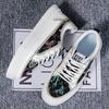 Men's Casual Sneakers Man Trend  Men Athletic Shoes on Sale Original Replicas Brands Mens Tennis Deals Low Price Shoes Male
