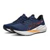 Asics Men's VERSABLAST 4 Running Shoes
