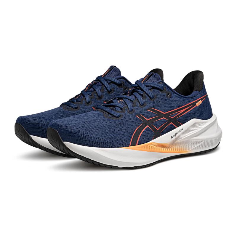 Asics Men's VERSABLAST 4 Running Shoes