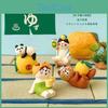 Cat Yuzu Resin Decor With Creative Bubble Bath For Home Relaxation