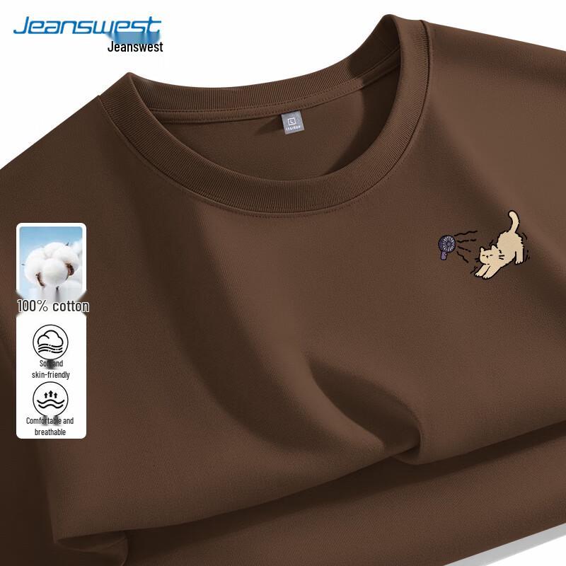 Jeanswest Men's Heavyweight Pure Cotton Short-Sleeve T-Shirt with Blowing Cat Graphic