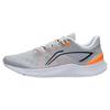 Li Ning Comfortable Breathable Shock Absorbing Lightweight Low Top Casual Running Shoes Men Sneakers White ARBT003-3