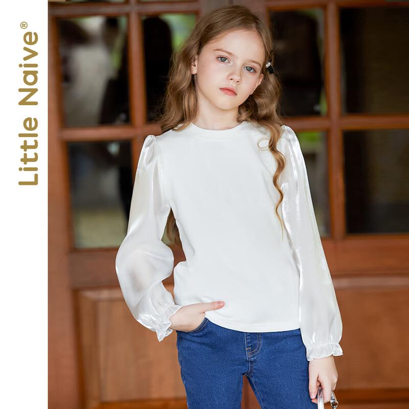 Kleines naive Mädchen Langarm schimmerndes Satin-Patchwork-T-Shirt
