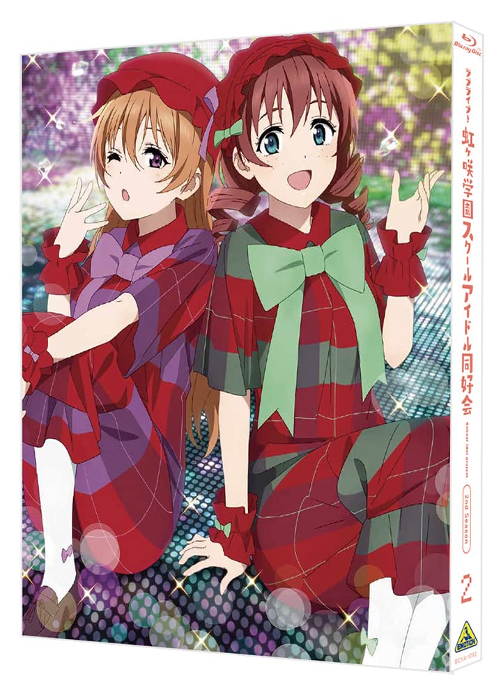 

Love Live! Nijigasaki High School Idol Club 2nd Season 2 (Special Limited Edition) [Blu-ray]