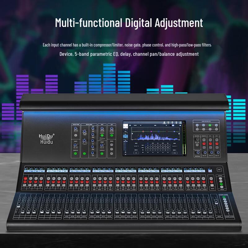 HuiDu LA-20RS Professional Digital Audio Mixer (CN Version)